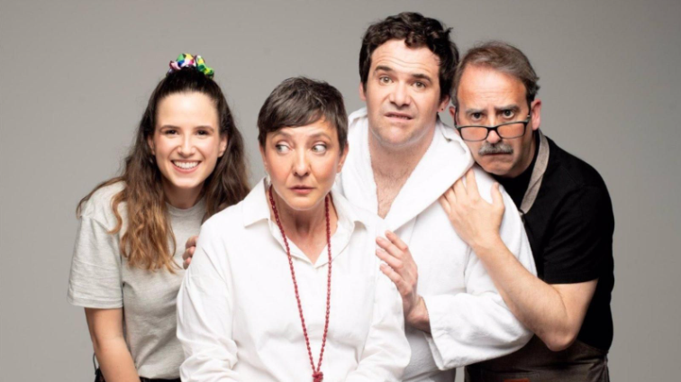 nunca he estado en dublin Markos Goikoleoa Dirección: Mireia Gabilondo Reparto: Eva Hache Carolina Rubio Iñigo Aranburu Iñigo Azpitarte